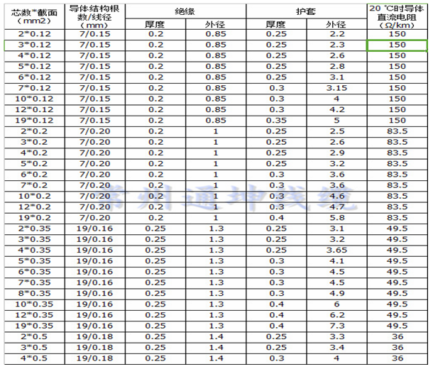 1506583485131620.png 3.png